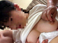 絶叫・人妻ゴロシ43