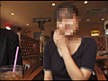 人妻ナンパ178