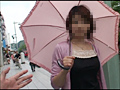 人妻ナンパ178