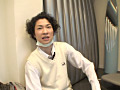 オナ×MEN feat.ムーミン 近所の“カワイイ男子生徒”