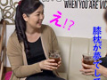 イケメンが熟女を部屋に連れ込んでSEX○撮した動画104
