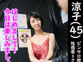 熟女ピンサロでどこまでできるかヤッてみた03