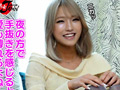 人妻を部屋に連れ込んでSEX○撮したDVD。008 Part.2