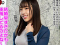 人妻を部屋に連れ込んでSEX盗み撮りしたDVD。011 Part.1