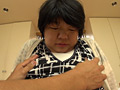 熟蜜のヒミツ しげこ55歳