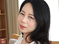 熟蜜のヒミツ けいこ50歳