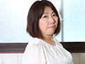 熟蜜のヒミツ ふみの55歳