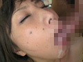 熟蜜のヒミツ 伸子46歳