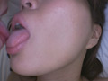 熟蜜のヒミツ まこと