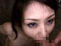 熟蜜のヒミツ 葵（2）