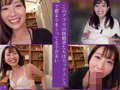 熟蜜のヒミツ かのんさん