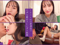 熟蜜のヒミツ はなさん