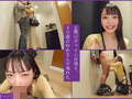 熟蜜のヒミツ ゆめ