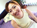 騙された真堕夢 矢口瀬理