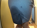 ～熟女おもらし～ 第二巻