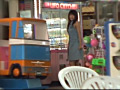 発禁お蔵映像 素人野外調○ あい