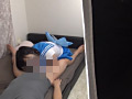 アユコス