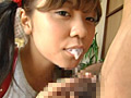 ○○生お掃除フェラチオ