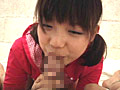 ○○生援交ハメ撮り