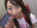 ちびっ子フェラチオ教室