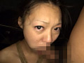 極限アナルパイパンいかせまくり○問