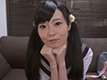 先生のことがずっと前から好きでした。 ♯2.胡桃たえ