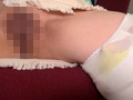 神待ち家出少女 東京ストリートガール いちかちゃん