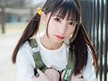 ロ○コンおやじと家出少女 ことねちゃん