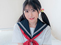 青い果実 ひかるちゃん