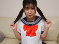 放課後の秘め事 最近パパ活を始めた清純な女の子