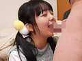 ママと喧嘩した家出○女