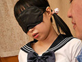 ママと喧嘩した家出○女 怯えた心を解かす性のツボ。