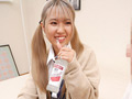 プリケツやりまんぎゃるの肉迫ボディ 和久井美兎