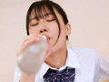 【なにわっ娘倶楽部】ぱいぱんとーるがーる 日向理亜