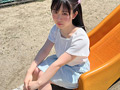 かどわかし。純真無垢な女の子 真白ふわり