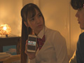 禁断の兄妹生ハメ中出しSEX
