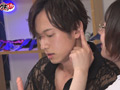 イクイク！おちんちん研究 target 草野修二さん