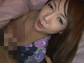 温泉社員旅行で女子社員をヤっちゃいました！
