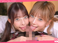 新業態！？オプションカフェ のぞみGcup ＆みおんCcup