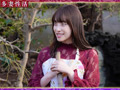 第一婦人 椎名玲奈（26） 一夫多妻性活