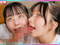 エロい女子が勝ち組の世界！ 島田彩乃 長谷部結衣