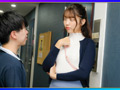 ヤリ盛りのアラサー女性 青山咲（30歳）国語教● 神尻