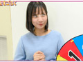人生すごろく 街行くお嬢さんが体を張って挑戦！あおい