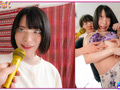 人生すごろく 街行くお嬢さんが体を張って挑戦！けいこ
