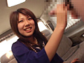 素人ナンパエロエロワゴンの旅 9人のエロ娘