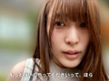 高城なぎさちゃんとリモバイ散歩！街中で絶頂恥○プレイ