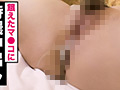 初撮り人妻 11