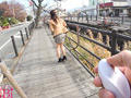 人妻不倫温泉 ～ドMな美人妻と貪り合う背徳不倫旅～