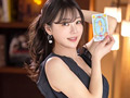 衣都つむぎ 29歳 AV Debut
