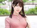 人妻でもセックス依存。 河北 笑茉 30歳 AV Debut